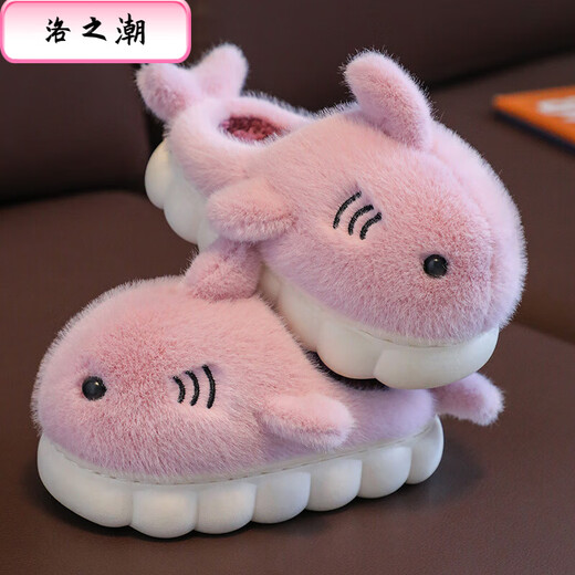 Luo Zhichao parent-child children's cotton slippers for boys and girls, warm soft-soled cotton shoes, autumn and winter non-slip cute home slippers, green dolphin, size 26-27, inner length 17.5CM, 3-4 years old