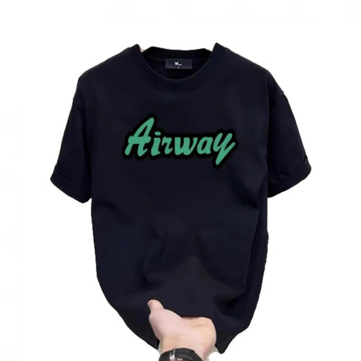 Le nouveau t-shirt à manches courtes de Chang Luzhu de Chang Luzhu