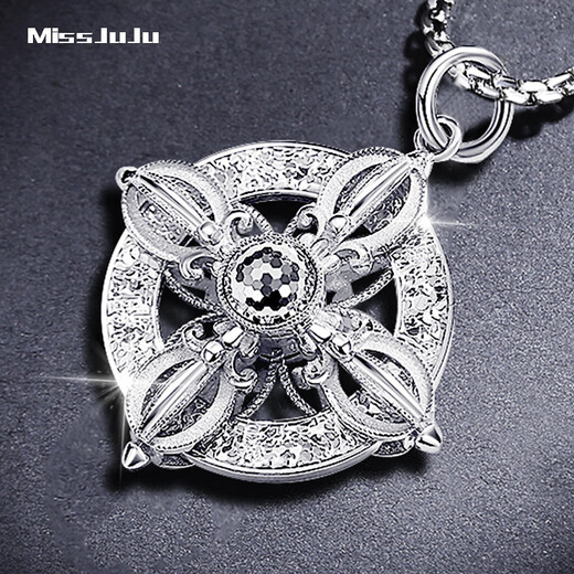 Miss JuJupt950 Platinum Vajra Pendant Men's Platinum Ring Cross Shape Pendant Rotatable Pendant Width 30mm 14.8-15.0g + Free Black Leather Rope,