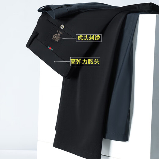 Pier Cardin 2025 pantalones delgados de primavera y verano de la primavera y verano de mediana edad pantalones casuales elásticos no-hierro pantalones rectos ropa de verano 686a negro 32