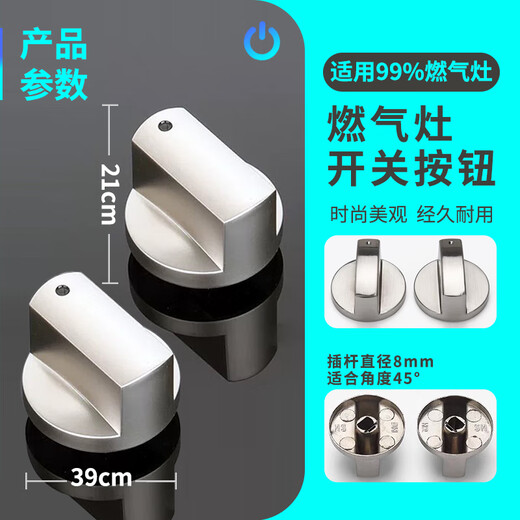 SHUANGWEI GAZ POVE DROIT