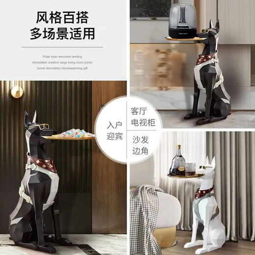 Light luxury creative desktop Internet celebrity Doberman Pinscher ornaments Nordic entrance living room gift TV cabinet next to home soft decoration Large black gentleman Doberman Pinscher - 74 cm