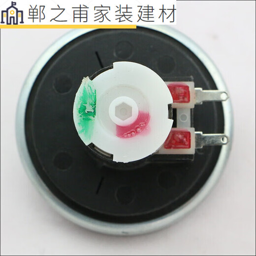 山头林村适用海尔洗衣机水位传感器水位关XQB50-7288V12767V12829纯原 829纯原