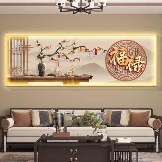 周末岛轻奢客厅装饰画奶油风客厅装饰画现代简约沙发背景墙LED灯光挂画 KX-6085 18060cm*1厘米 LED灯插电款+遥控