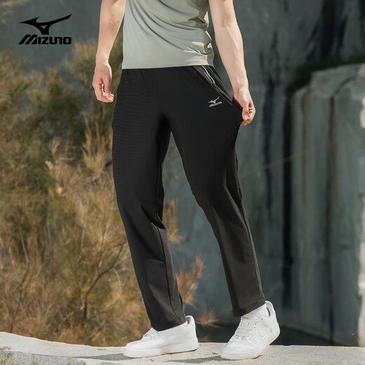 Mizuno outdoor casual pants for men's ice silk cool breathable quick-drying fishing versatile straight-leg pants Black L
