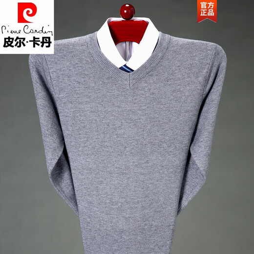 皮尔卡丹（pierre cardin）中老年冬季保暖针织打底衫爸爸装加厚针织衫毛衣男士长袖V领线衣 12805驼色 165/M100-120斤