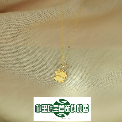 Puli superior jewelry 18k gold necklace women's 12 zodiac year of the ox pendant diamond zodiac year clavicle chain zodiac year of the ox diamond necklace