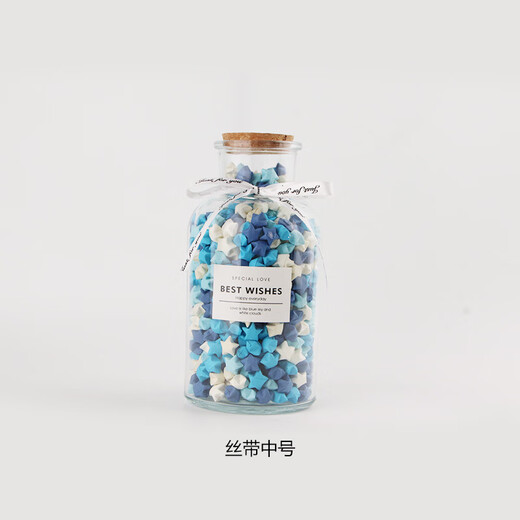 优米帕夜光创意星星瓶许愿瓶带木塞520透明玻璃幸运星情人节礼物送男友 丝带字母款【收藏送灯串】 装699颗星星款【空瓶送贺卡】