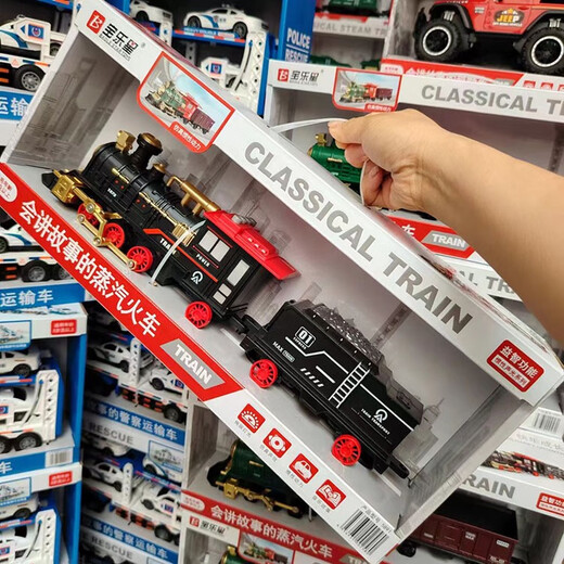 宝乐星（BAOLE STAR TOYS）大号耐摔农场拖拉机抓拉木头木材运输车喷水车儿童男孩工程车玩具 9853双层运输车绿红
