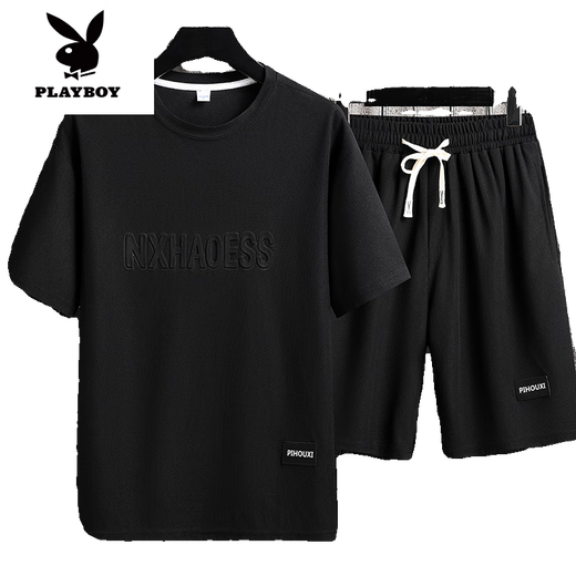 
Playboy (PLAYBOY) Men's Summer Suit Teen Short Sleeve T-shirt Thin Ice Silk Two-Piece Set Casual Sportswear Five-point Short Pants Set-TZ829 Military Green [Top + Pants] M Recommended 90-110Jin [Jin equals 0.5 kg]