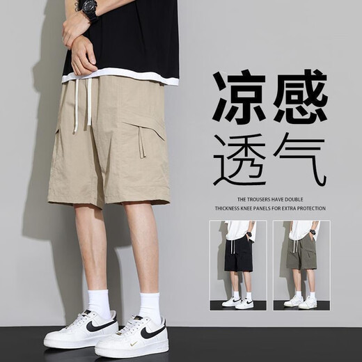查佰伦 CHELDBAILANNC冰丝短裤男美式工装夏季宽松直筒休闲五分裤子大口袋潮流运动中裤 佰701绿色+701卡其【两条】 3XL