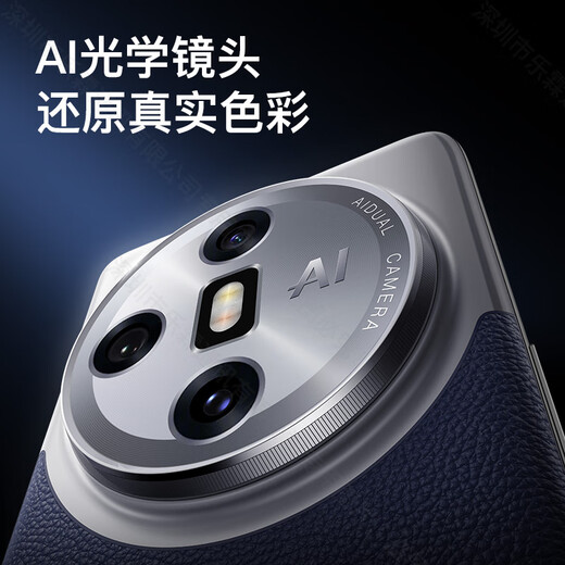 硕王X7pro 2025新款512G智能手机5G卡全网通8核旗舰电竞游戏机百元学生高清拍照长续航便宜老人备用机 黑色【官方正品|全新未拆封】 16G+256GB