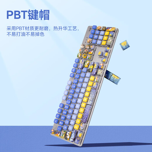罗技（Logitech） K845机械键盘 有线游戏键盘 办公键盘104键水管工DIY键帽电竞吃鸡节日礼物 K845茶轴-艺术大师