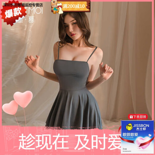 霏慕情趣内衣性感免脱睡衣激情制服诱惑装qqny衣服床上调情约会战袍女 6625白色【吊带裙+T裤】 均码 【建议体重80-120斤】