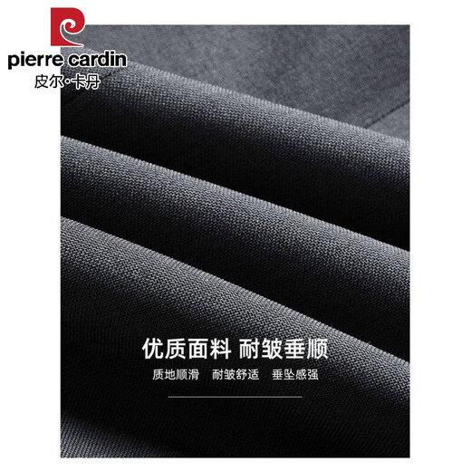 
Pierre cardin suit jacket men's 2025 spring and autumn new style business casual suits without ironing and anti-wrinkle single western jacket top single piece 6636 light gray stripes XL 180