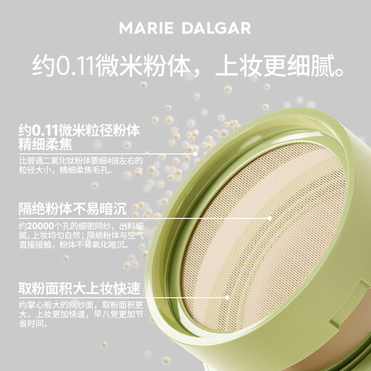 MARIE DALGAR Wild Vine Soft Focus Makeup-Lasting Air Cushion for Oily Skin, Mixed Oily Skin, Not Easy to Remove Makeup for Women W01 Ai Mist