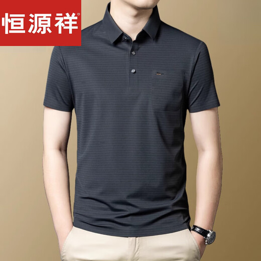 恒源祥高档品牌轻奢短袖t恤男2025新款夏季休闲爸爸装上衣polo.衫新品 深灰-15286 M 165
