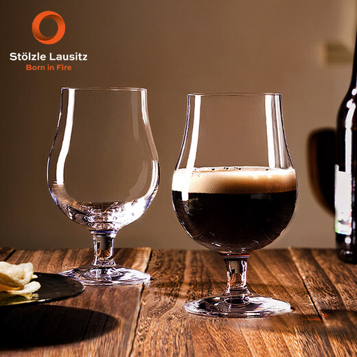 Soyate stolzle German imported crystal glass craft beer mugs for home high-end and light luxury beer mugs Berlin beer mugs 2 pieces 500ml