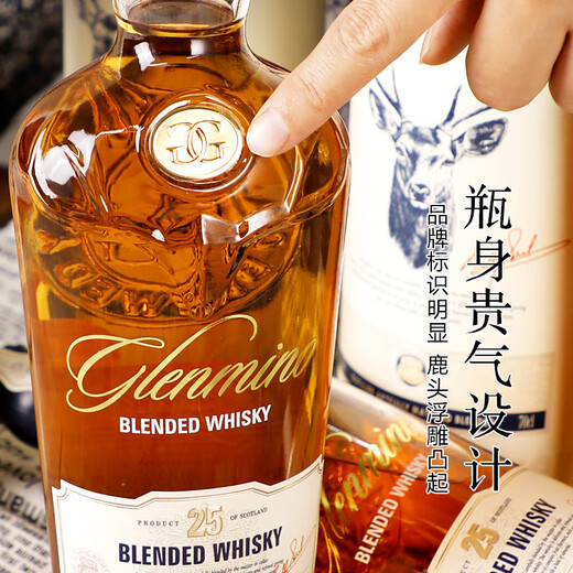 Gramino 43 importé du Royaume-Uni Gramino Shirley Barrel Whisky 700 ml 700 ml * 12 bouteilles (Achetez 1 boîte et obtenez 1 boîte et obtenez des ustensiles de vin)