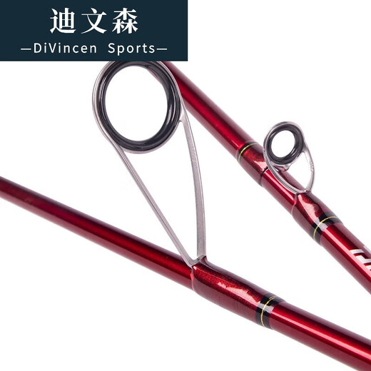 莺茗路亚竿火蜥蜴21/22款钓鱼竿远投直柄枪柄溪流轻量 2.03米 /21款/682MLXB枪e