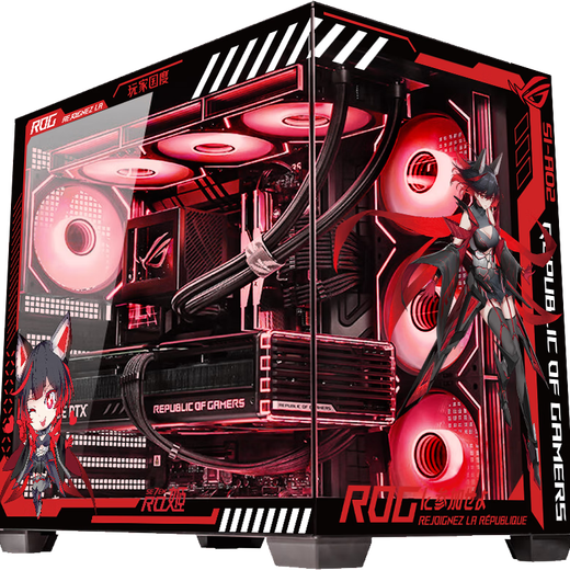 ASUS ROG i9 14900KF ASUS RTX5080 host 5070Ti desktop computer assembly machine high-end e-sports game live broadcast design rendering video editing machine configuration 6 i7 14700KF + ASUS 5070Ti
