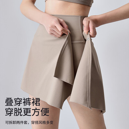 Xue Qianman sports three-point yoga shorts for women with fake two-piece culottes suit for outer wear high-waist butt lift yoga Pilates fitness