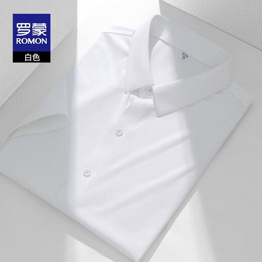 ROMON (ROMON) Camisa de seda de seda de seda de hielo sin quemado sin quemado para hombres en verano anti-jornada de color sólido de mediana edad.