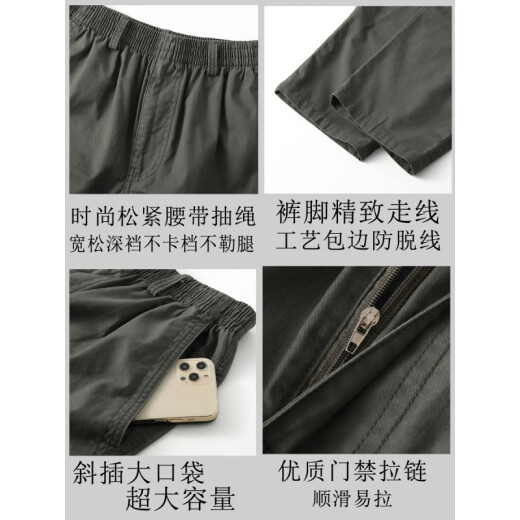 九牧王夏季薄款裤子男士直筒宽松休闲裤纯棉中年大码纯色长裤工装裤耐磨 829军绿秋冬 厚款 M  适合100-120斤体重