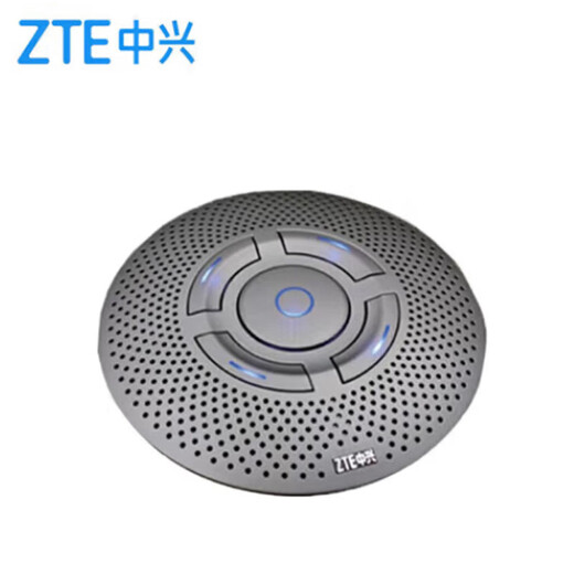 ZTE ZTE XT702 C-B VA sin módulo WiFi HD Video Conferencing Terminal Conjunto Estándar estándar V212DFC Cámara omnidireccional Micrófono