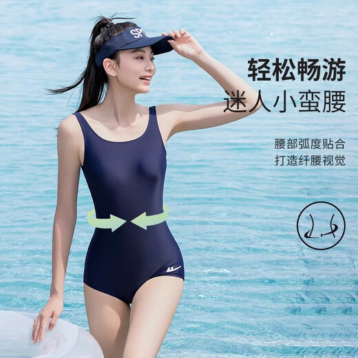 回力泳衣女款游泳馆专业竞速连体速干大码显瘦泳装15124H 黑色 2XL