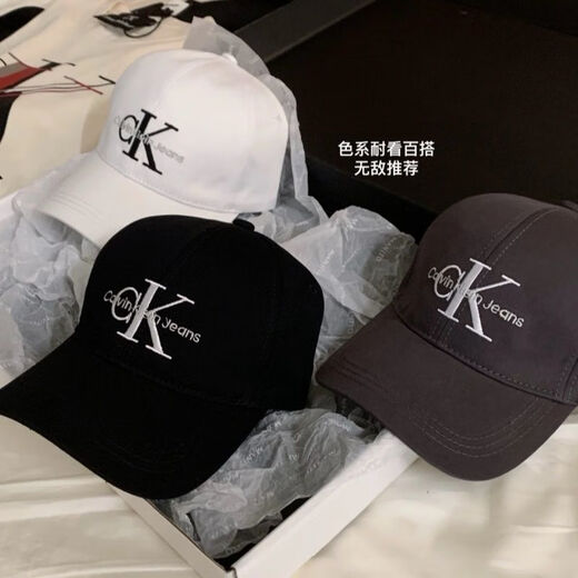 CK summer CK denim peaked cap for men and women Korean version of the letter new baseball cap fashion versatile small hat black and white small letters ck adjustable 55cm-61cm