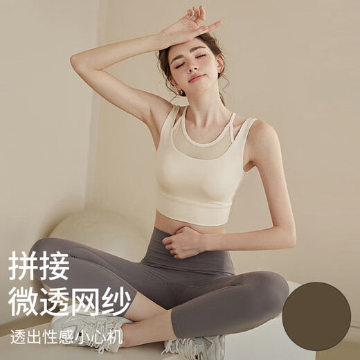 Freestyle sports bra for women, shock-proof and anti-sagging yoga vest, all-in-one bra, Pilates, running, fitness training bra