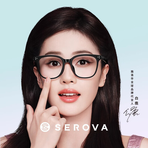 Slova myopia glasses frame for men and women, ultra-light large frame black frame non-face lens transparent square frame optical glasses frame fitting SF753 gray C3 single frame