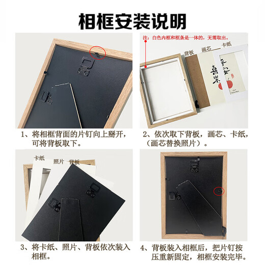 Ai Mo Hui 12-inch photo frame table frame hollow photo frame three-dimensional specimen framed three-dimensional diy hand-painted display walnut color