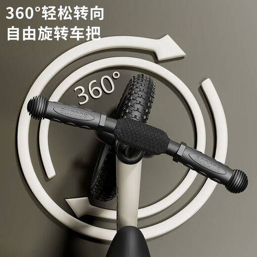 煦凛德国品质儿童平衡车3-6岁可调节新款无脚踏自行车滑行滑步车小孩 朱砂红【加厚车架】升级版 默认 12寸发泡轮+大礼包