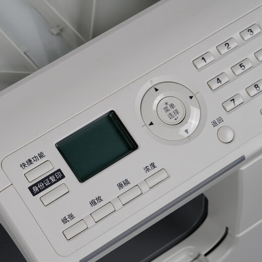 Konica Minolta Konicaminolta6180en Copier 225i Copiadora pequeña y negra de la red de la red A3 de la red A3 6180en (excluyendo las facturas) Estándar oficial