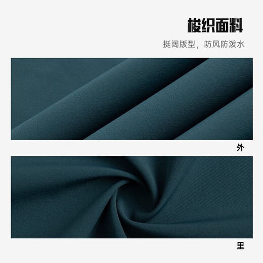 ANTA Sports Jacket Men's Outdoor Water-Repellent Fishing Jacket Mountaineering Thin Hooded Running Jacket Winter New Long-Sleeved Men Water-Repellent Ninja Green/Tianpine Green-1 XL