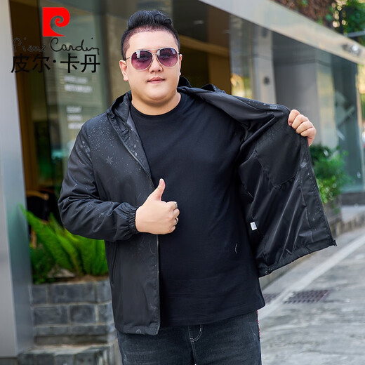 皮尔卡丹（pierre cardin）春秋新款加肥加大码夹克男装薄款外套胖子肥佬运动外套宽松褂子潮 826款黑色 2XL (145-160斤)