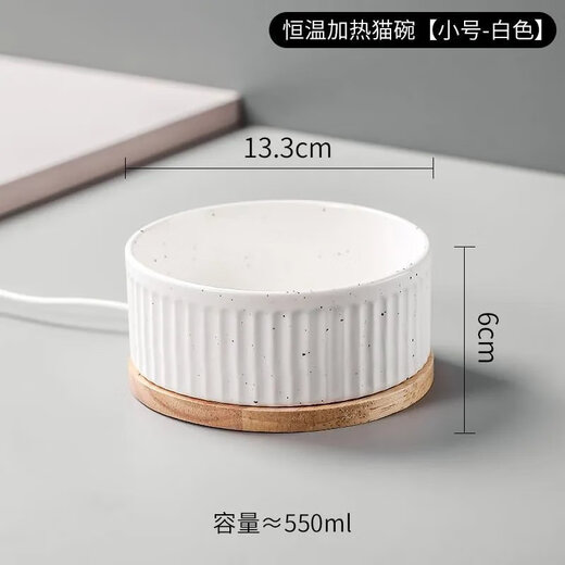 Yogurt machine, cat drinking water, household small pet constant temperature water dispenser, heated water dispenser, heated cat and dog bowl in winter, upgraded sky blue, anti-bite line 1.6m