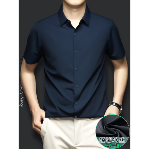 CEO Yageo high-end light luxury ice silk short-sleeved shirt for men in summer cool, non-scalding, anti-wrinkle-free, markless, men. Blue flower stripes light luxury real ice silk. Blue flower stripes S 3890-115Jin [Jin equals 0.5 kg]