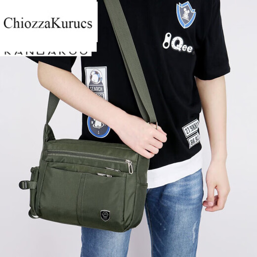ChiozzaKurucs school season shoulder bag men's Korean version Oxford fabric waterproof large capacity slant backpack canvas men's bag outdoor casual one-shoulder 9731 black