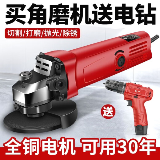 XMSJ大功率多功能打磨机手磨机砂轮机工业级抛光砂轮机家 11980WA重载款实用套餐