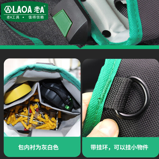 LAOALAOA Multifunctional Portable Tool Bag Quick-hook Cylinder Bag Oxford Cloth Bag Wear-Resistant Waterproof Thickened Tool Bag LA112508 Quick-hook Cylinder Bag + Belt