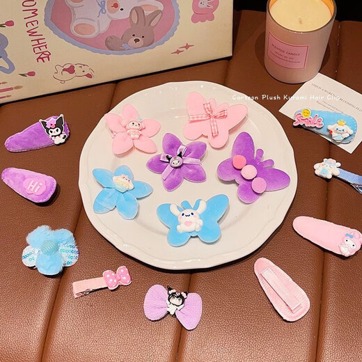 Cartoon Jade Dog Girl Haarnadel Herbst und Winter Plüsch Bangs Seitendekoration Süßes Kinder Kuromi Haarzubehör Q683 Lila Kuromi 10-teilige Set