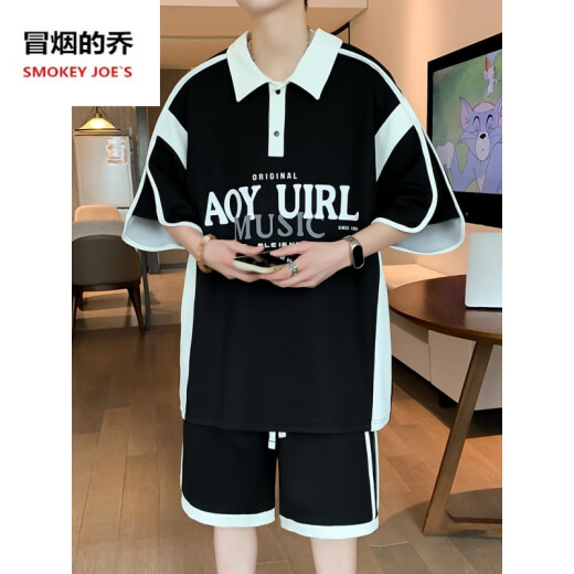 
UXST teenager short-sleeved T-shirt 12-15-year-old boys' clothes 13 junior high school students POLO shirt 14 children's summer suit 6629 white (short-sleeved + shorts) Quality assurance L 110-130Jin [Jin equals 0.5 kg]