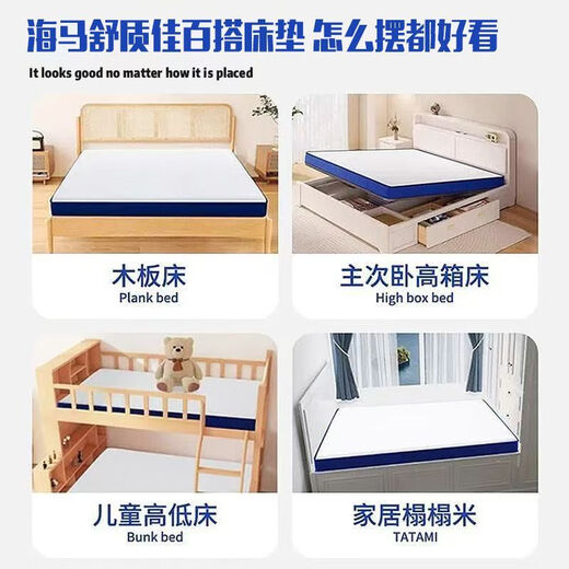 Guangyi Independent Frühlingskomprimierte Matratze 10 cm High Box Rollbeutel Sendung für umweltfreundliche Formaldehyd-freie Hartpads Stille unabhängige kleine runde Frühling + Hartstütze Baumwolldicke 14 cm 1350 mm*1900 mm