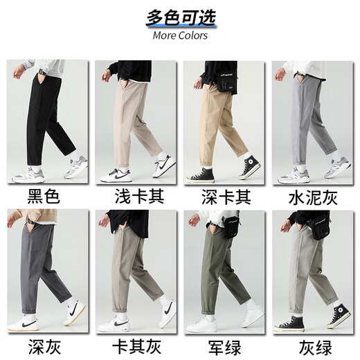 Jeep Spirit Jeep Casual Hosen Herren Sommer dünne lose, sich verjüngte Hosen Khmer Business Casual Hosen Straight Herren Hosen 9904 Zementgrau M [(27 Größen) Gewicht 85-100 Jin [Jin gleich 0,5 kg]]