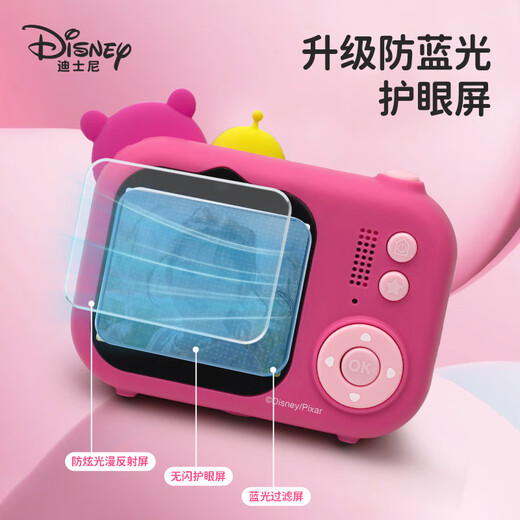Disney Children's's Camera Marvel Digital Camera Photography Travel Special Handheld Stand Portable Photography Photography Bildume Gift Boad Cadeau Toys Boy and Girl Spider-Man