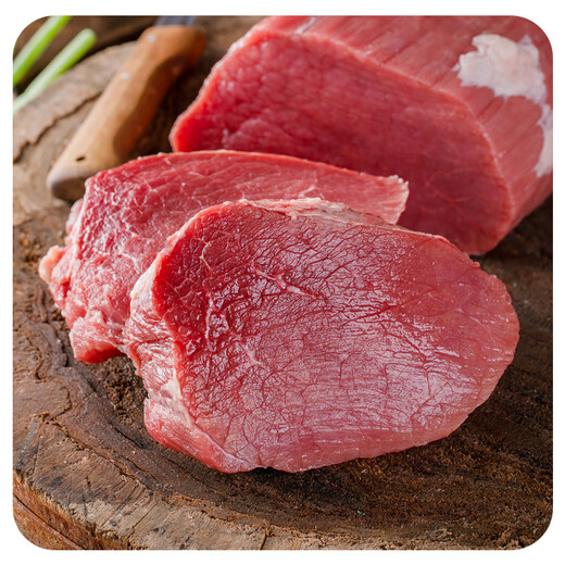 蒙特曼内蒙古原切牛里脊 净重3斤 生鲜黄牛肉柳菲力新鲜儿童辅食家庭装 