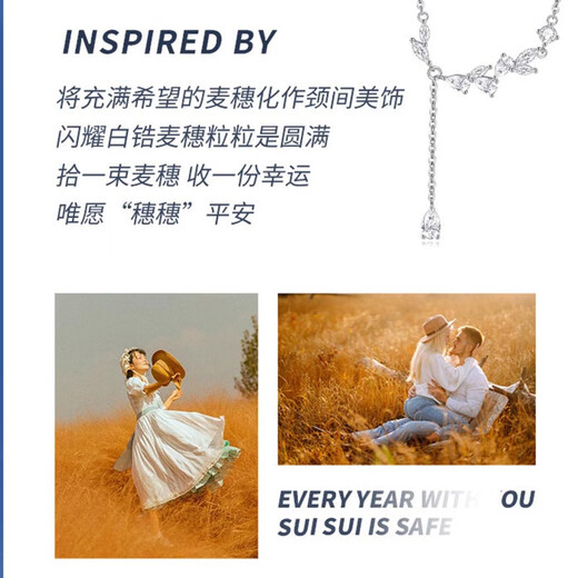 MZMZ platinum necklace women's pt950 platinum fashion trend new clavicle chain Double Eleven birthday gift for girlfriend local warehouse next day delivery/light luxury wheat spike peace necklace